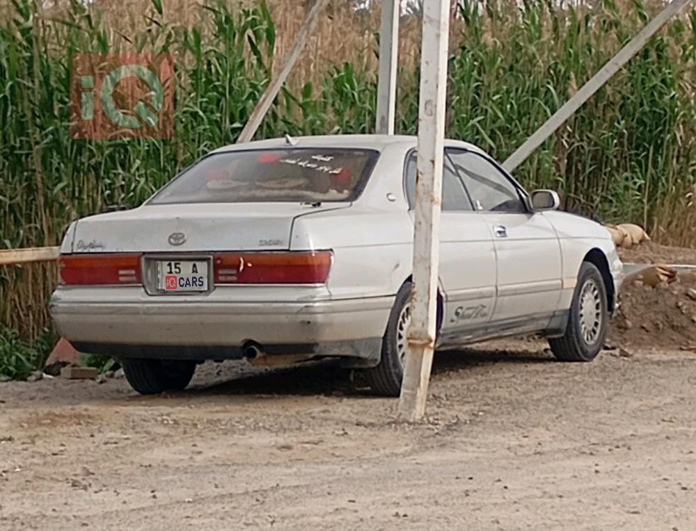 تويوتا كراون